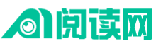 安丰书苑